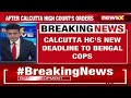 Calcutta HCs New Deadline To Bengal Cops | Bengal Govt To Hand Over Shahjahan To CB |NewsX  - 02:51 min - News - Video
