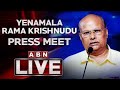 LIVE :TDP Yanamala Ramakrishnudu's Press Meet