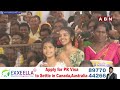 5 ఏళ్లలో పీ*కిం*దేంటో చెప్పు..బాబు, పవన్ పేరు పలకకపోతే నిద్రకూడా పట్టట్లేదు | ABN Telugu  - 03:05 min - News - Video