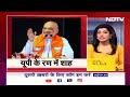 Lok Sabha Election: Mainpuri क्यों है Samajwadi Party का गढ़? BJP दे पाएगी सपा को टक्कर ? - 02:59 min - News - Video