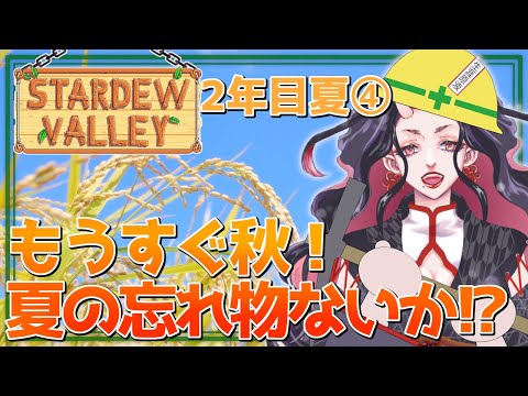 thumbnail_TGO7p14cHcA