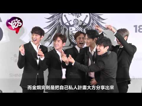 最長壽偶像神話18年好感情 團員不婚頭要組獨居神話