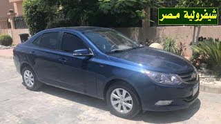 شيفرولية نيو أوبترا 2018 هاي لاين مستعملة للبيع في مصر رخصة سنة ...