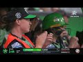 Melbourne Stars Manage A Win In a Rain Effected Game  - 10:03 min - News - Video