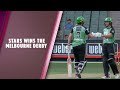 Melbourne Stars Manage A Win In a Rain Effected Game