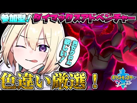 thumbnail_TGdWGvrdbfk