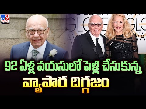 Ageless Love: Rupert Murdoch Announces Fifth Marriage at 92