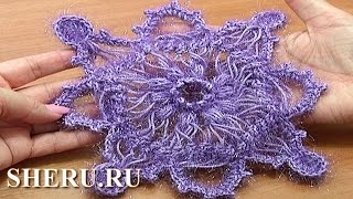 ������ �����