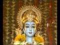 Ram Ram Sita Ram [Ram Dhun By Anuradha Paudwal] - Ram Dhuni