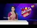 Government School | Patas News | ఐదుగురు పొల్లగాండ్లతోని సర్కారు బడి | 10TV  - 02:52 min - News - Video