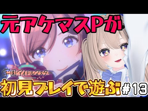 thumbnail_TGon4acEsHU