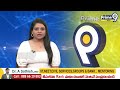 తిరుపతి లో మిస్సింగ్ కేసు కలకలం | Missing Case In Tirupati | Prime9 News  - 03:37 min - News - Video