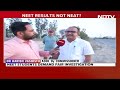 Haryana NEET Result | 6 Toppers From Same Exam Centre In Haryanas Jhajjhar  - 01:31 min - News - Video