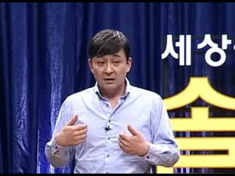 ๊ณต์ ๋ฌธ๋จ์ด์ speaking ๋๋ด๋ 4์ฃผ๋ง์