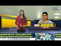 LIVE🔴-100 కోట్ల స్కామ్..రోజా అరెస్ట్.? | Ex Minister Roja 100 Crores Scame | Prime9 News  - 48:06 min - News - Video