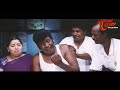 కలెక్టర్లు మాట్లాడుకుంది మా అక్క గురించా..చూస్తే పడి పడి నవ్వుతారు Comedy Scenes | NavvulaTV  - 10:32 min - News - Video