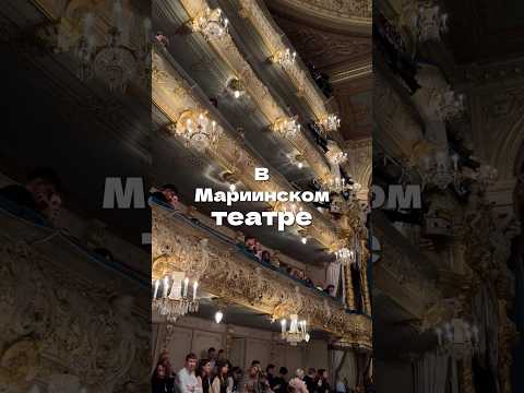 Балет «Щелкунчик»