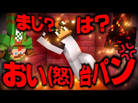 ゆきや がくめん のyoutubeチャンネル情報 Gluglu グルグル By Grape