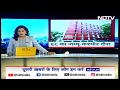 Jammu Kashmir के दौरे पर जाएगी Election Commission की Team, Lok Sabha की तैयारियों का लेगी जायजा  - 02:21 min - News - Video