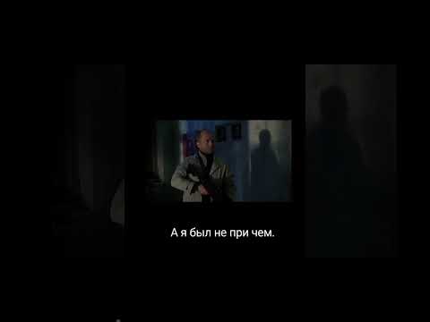 #чернобыльзонаотчуждения#чзо#фильм#врекпж