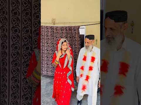 Budhe Aadmi Ne Nojawan Ladki Se Shadi Kyu Ki