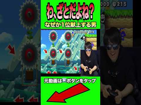 これは流石に人狼だよね？※1位を目指すゲームです