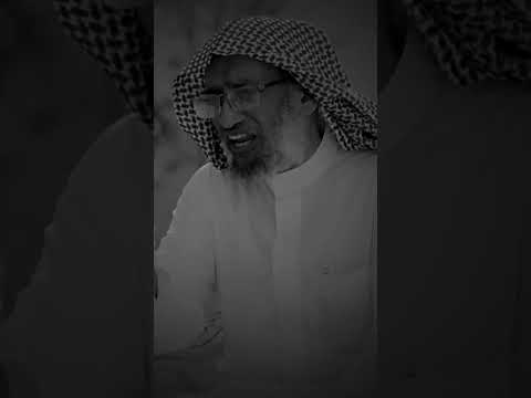 دعوة ربانية من كتاب الله #محمد_الصبحي