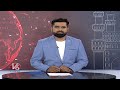 Minister Tummala Nageswara Rao Paid Tribute To Venkata Krishna Rao | V6 News  - 00:47 min - News - Video
