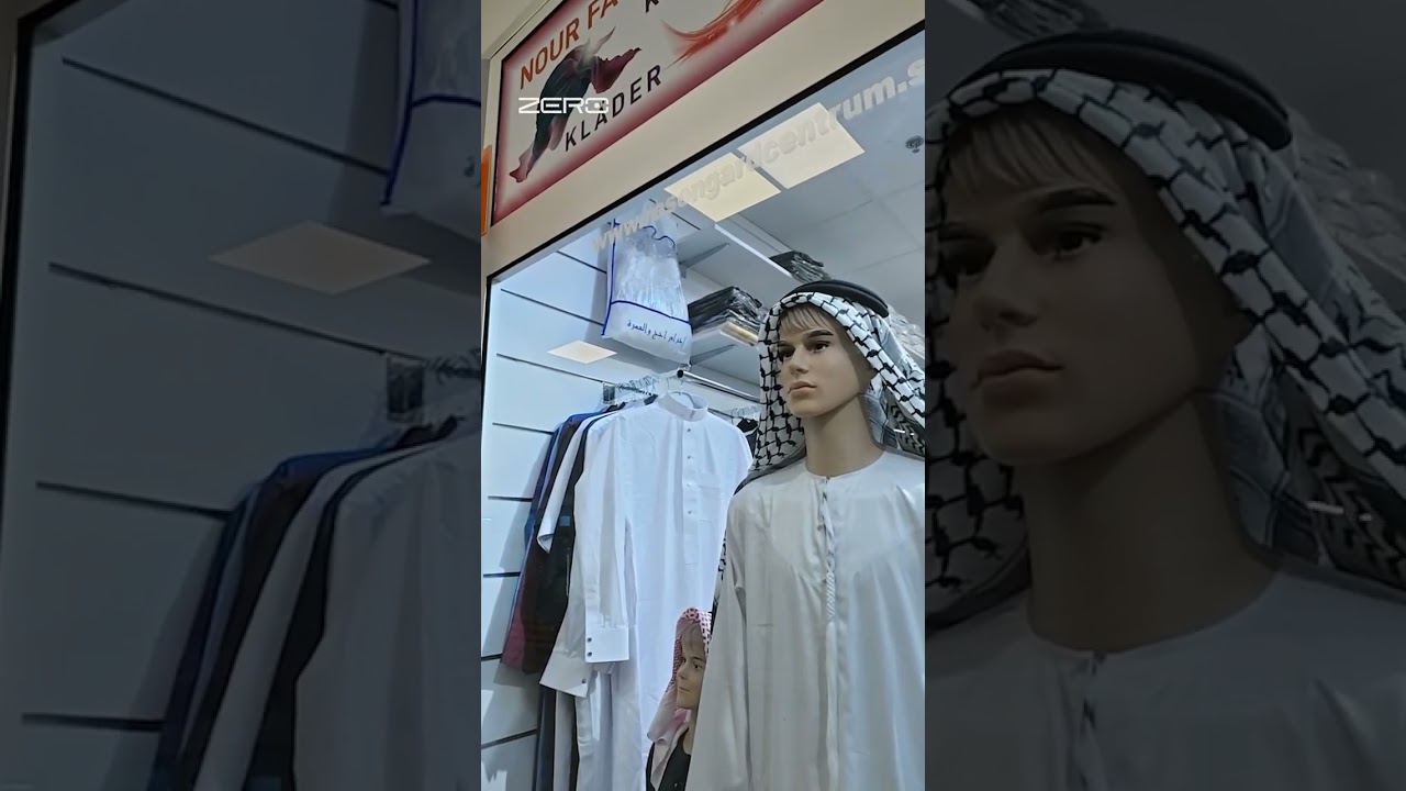 "SZWEDZKIE" CENTRUM HANDLOWE