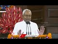 Nitish Kumar Trying To Touch Modis Feet | NDA Meeting In Delhi | V6 News  - 03:05 min - News - Video