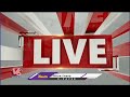 Kishan Reddy Speech | BJP Public Meeting In Sangareddy | V6 News  - 07:33 min - News - Video