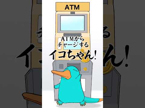 【<公式>JR西日本】西の三つ巴頂上決戦⑬ 〜チャージ方法篇〜
