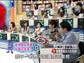 大學生了沒 2009-06-10 pt.1/5 人負我! 我就負人? 慘遭劈腿女大生控訴!