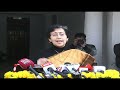 Electoral Bond Scheme | AAPs Atishi: Must Know If Government Policies Are For Voters Or Donors  - 01:34 min - News - Video