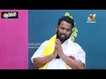 శ్యామల తస్మాత్ జాగ్రత్త | Jabardasth Kiraak RP Sensational Comments On Roja | IndiaGlitz Telugu  - 04:07 min - News - Video