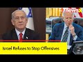 Biden Vows to Stop Supplying Artillery Shells | Israel Refuses to Stop Offensives | NewsX