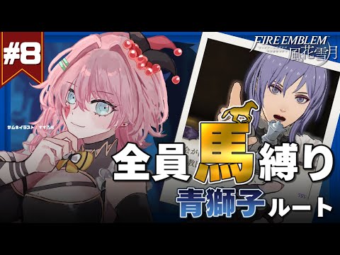 thumbnail_THdmtz0Ox1o