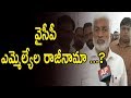 Vijayasai Reddy F2F over Party MLAs Resignation Issue