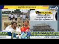 LIVE🔴-2ఎకరాల్లో వైసీపీ ఆఫీస్..రాజ్ మహల్ లా భవనం | YCP New Office | Prime9 News - 44:12 min - News - Video