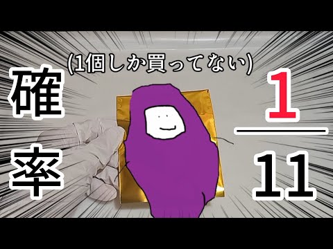 thumbnail_THoRJqPOYb8