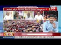 లైవ్ లో బాంబ్ పేల్చిన జనసేన శివపార్వతి | Janasena Shivaparvathi Counter To YCP Leader | 99TV  - 06:18 min - News - Video