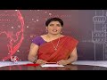 Congress Leaders Clash Between Each Other At Narsingi | Ranga Reddy | V6 News  - 01:31 min - News - Video