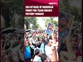 Team India Parade | Sea Of Blue At Nariman Point As Fans Await Team Indias Victory Parade  - 00:27 min - News - Video