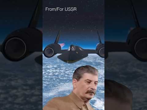 จากโซเวียตเพื่อโซเวียต #history #coldwar #SR71 #blackbird #สงครามเย็น #เล่าเรื่องสงคราม