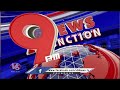 Central Govt Approved PM Surya Ghar Muft Bijli Yojana Scheme | PM Modi | V6 News  - 00:50 min - News - Video