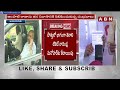 🔴LIVE: టికెట్ రాని సీనియర్ నేతలను బుజ్జగిస్తున్న చంద్రబాబు | Chandrababu | ABN Telugu - 00:00 min - News - Video