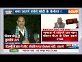 I.N.D.I.A ने Rahul Gandhi को किया किनारे.. Mallikarjun Kharge होंगे विपक्ष का पीएम का चेहरा?  - 07:01 min - News - Video