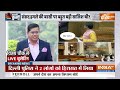 PM Modi- Amit Shah | Parliament Security Breach Live Updates | Huge Security Breach In Lok Sabha  - 05:09:36 min - News - Video