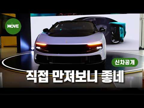 직접 만져보니 좋네