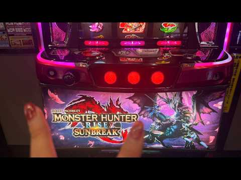 【🔴パチスロ配信】モンスターハンターライズサンブレイク！初打ちいきます！